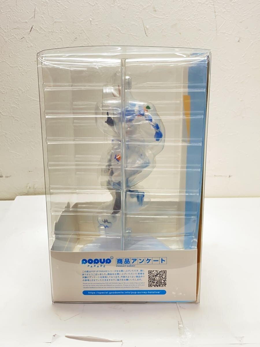 Max Factory POP UP PARADE Usada Pekora Figure