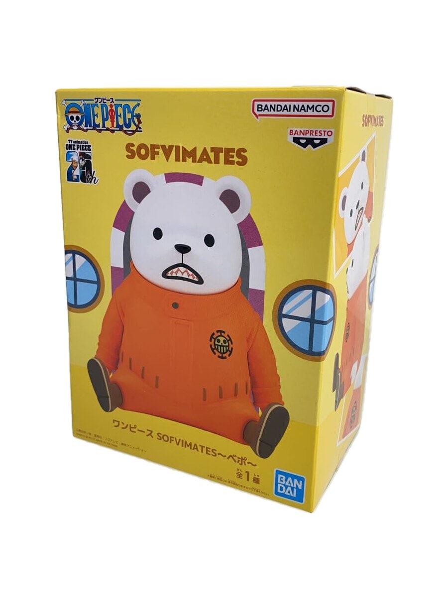 Banpresto SOFVIMATES Bepo Figure