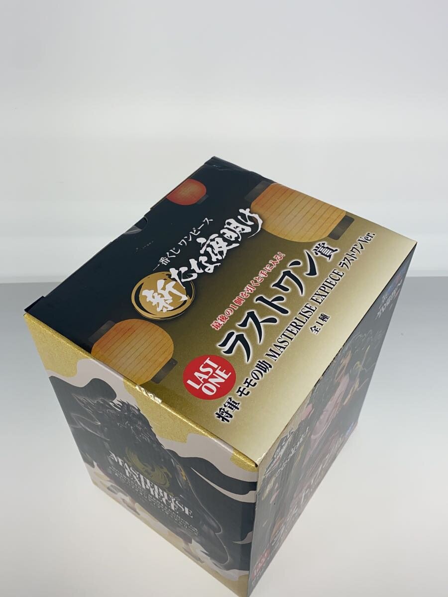 BANDAI SPIRITS Ichiban Kuji ONE PIECE Shogun Momonosuke Last One Prize