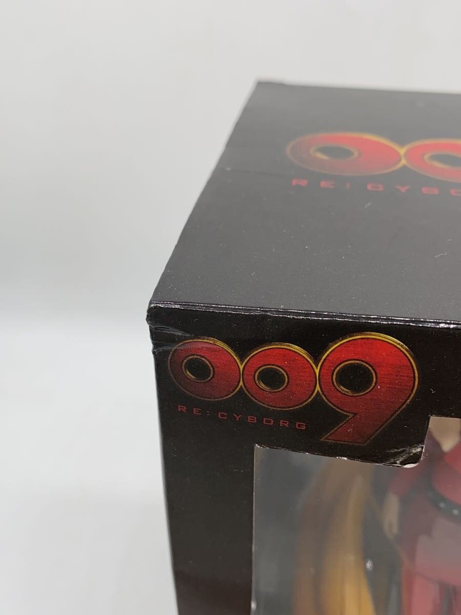 SEGA 003 (Françoise Arnoul) Figure