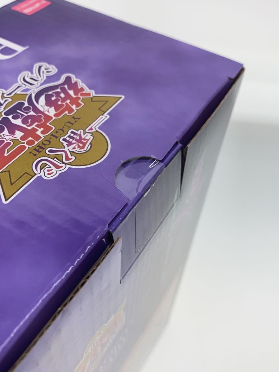 BANDAI SPIRITS Dark Magician WORLDLISE Figure