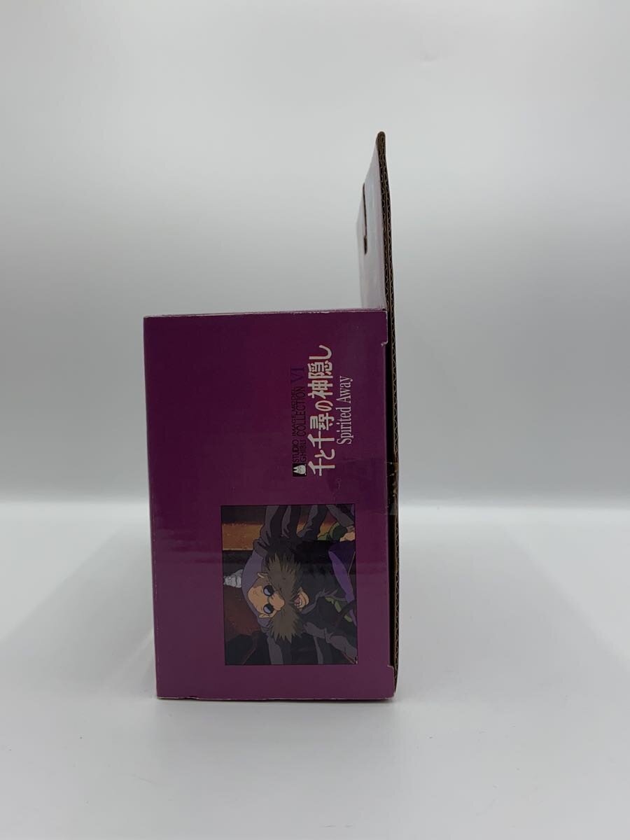 Misc. Brand Studio Ghibli Image Model Collection VI Spirited Away Figure