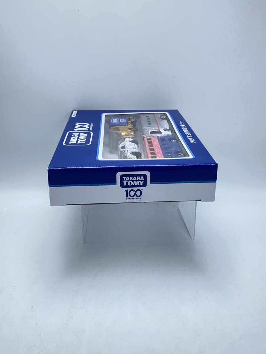 TAKARA TOMY Tomica Shareholder Benefit 2024