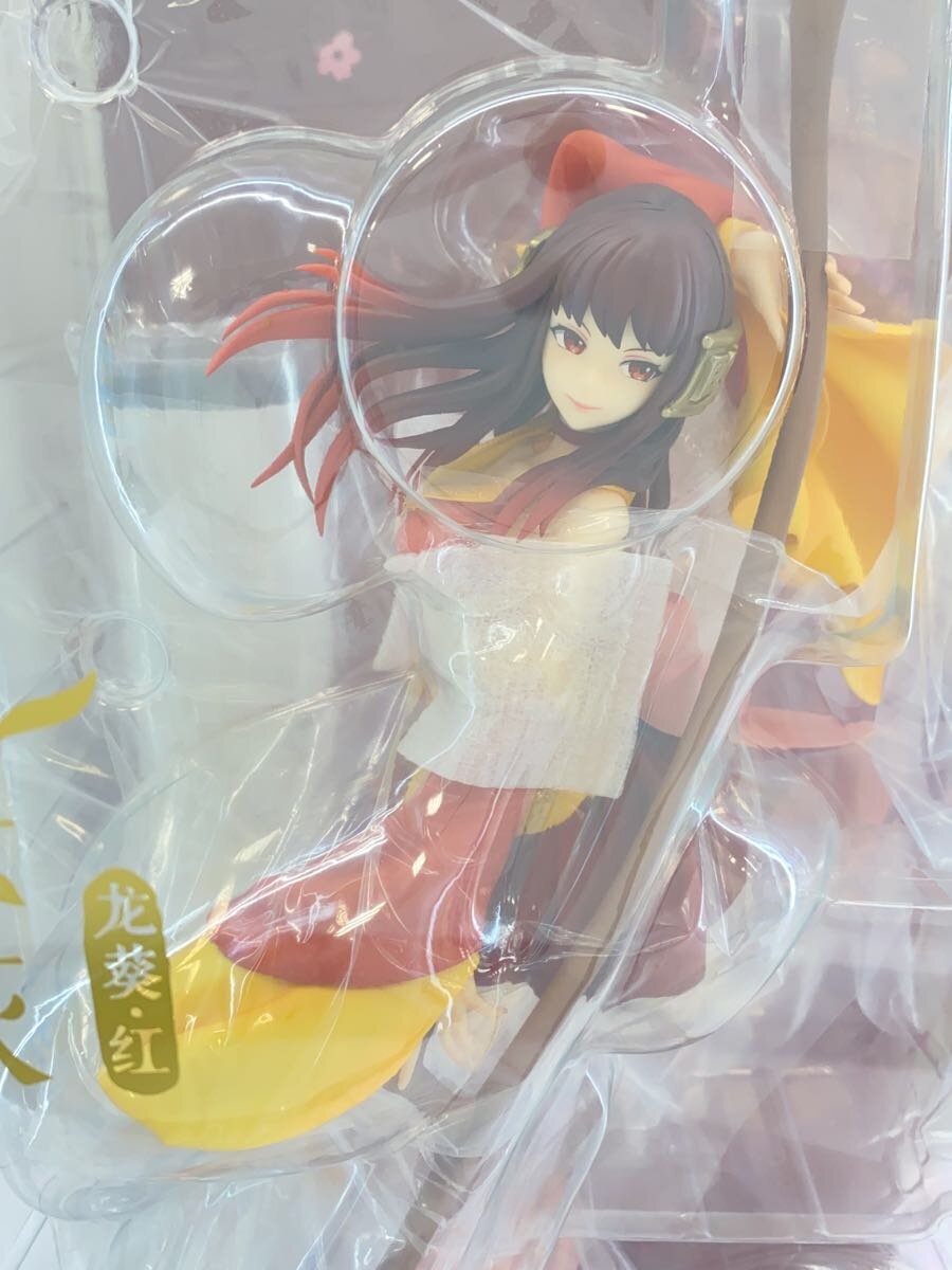 Misc. Brand Xian Jian Qi Xia Zhuan Fei Ying Yi Figure