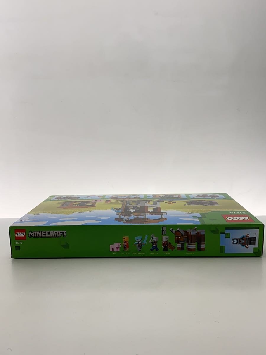 LEGO Minecraft Pillager Outpost and Ravager 21278