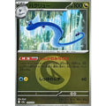 Pokemon TCG Dragonair (Dragon Energy Mirror)【-】{125/193}