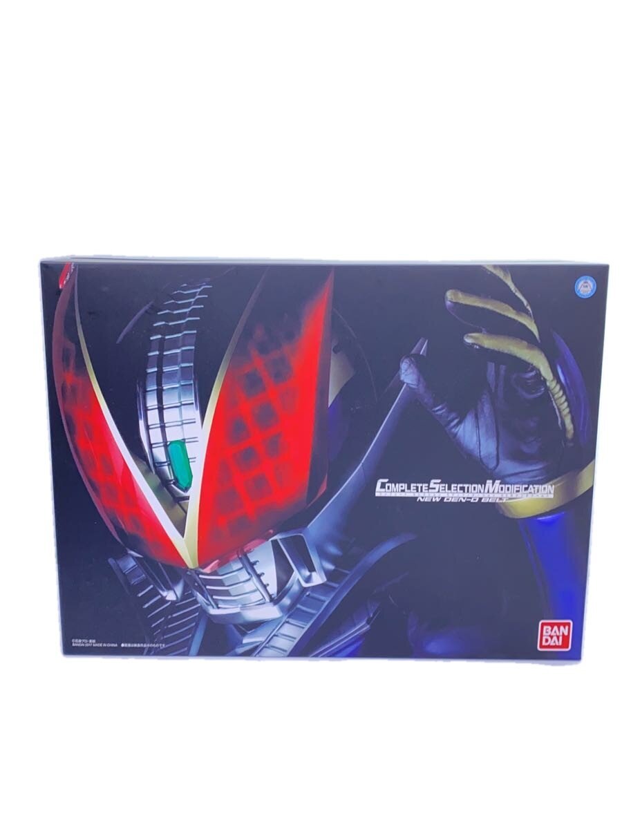 BANDAI COMPLETE SELECTION MODIFICATION NEW DEN-O BELT