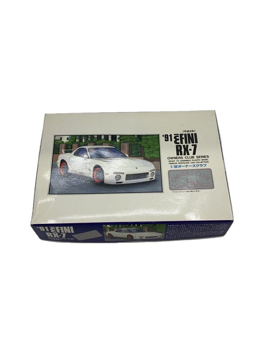 ARII 90 Toyota Supra Owners Club 1/32 Model Kit