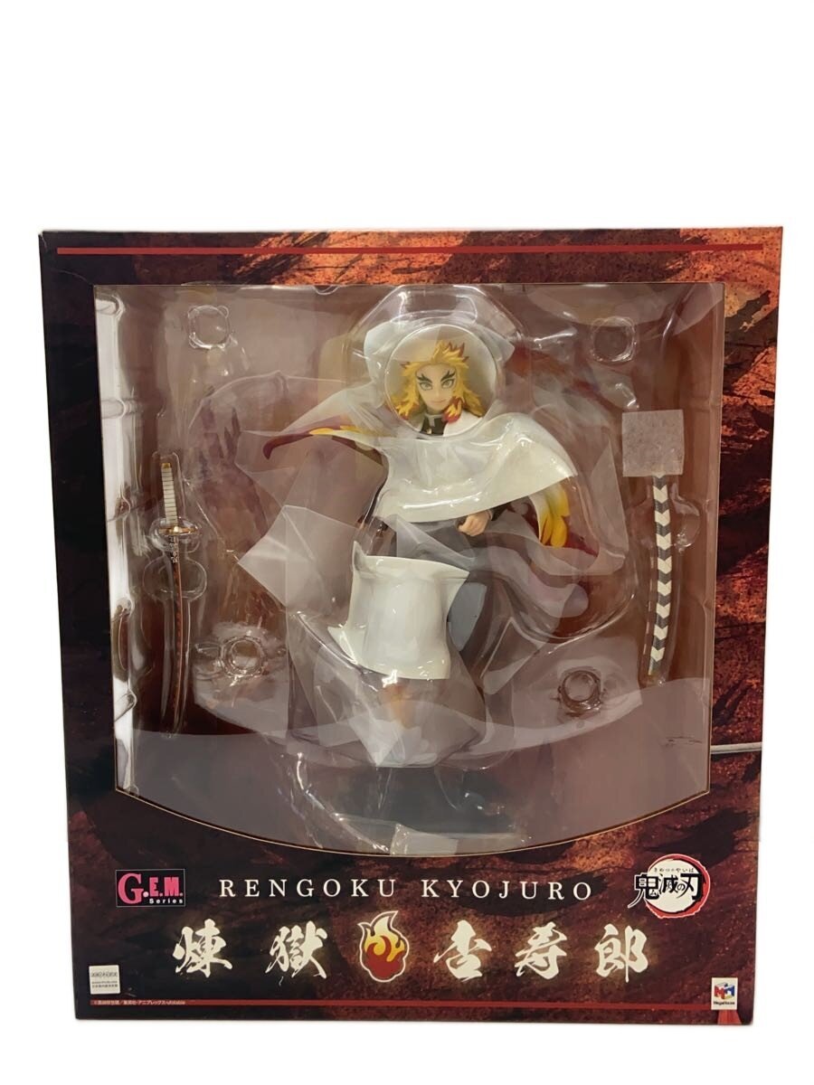 Mega House Demon Slayer: Kyojuro Rengoku G.E.M. Series Figure