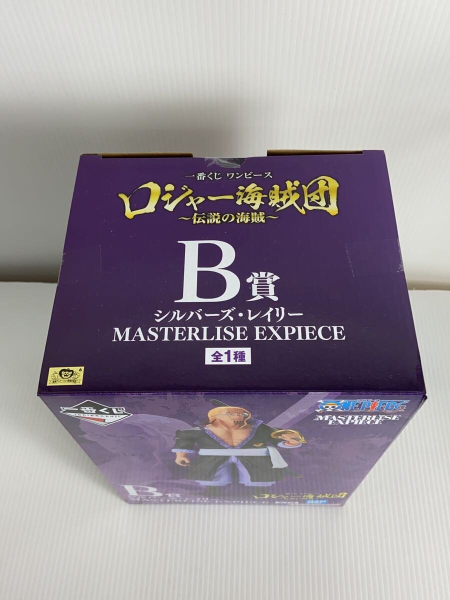 BANDAI SPIRITS One Piece Silvers Rayleigh Figure (Prize B)