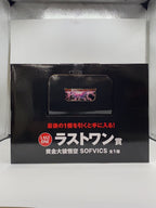 BANDAI SPIRITS Last One Prize Golden Great Ape Goku SOFVICS