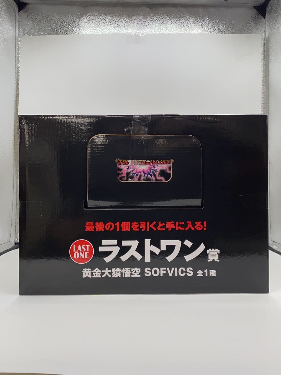 BANDAI SPIRITS Last One Prize Golden Great Ape Goku SOFVICS