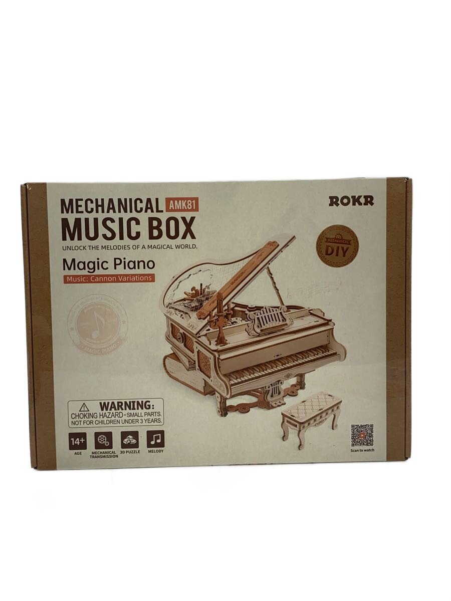 Misc. Brand ROKR Magic Piano Model Kit