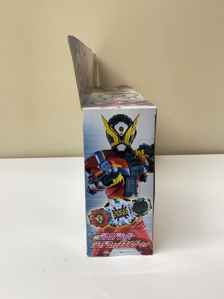 BANDAI DX Jiku Driver & Ride Watch Holder Set