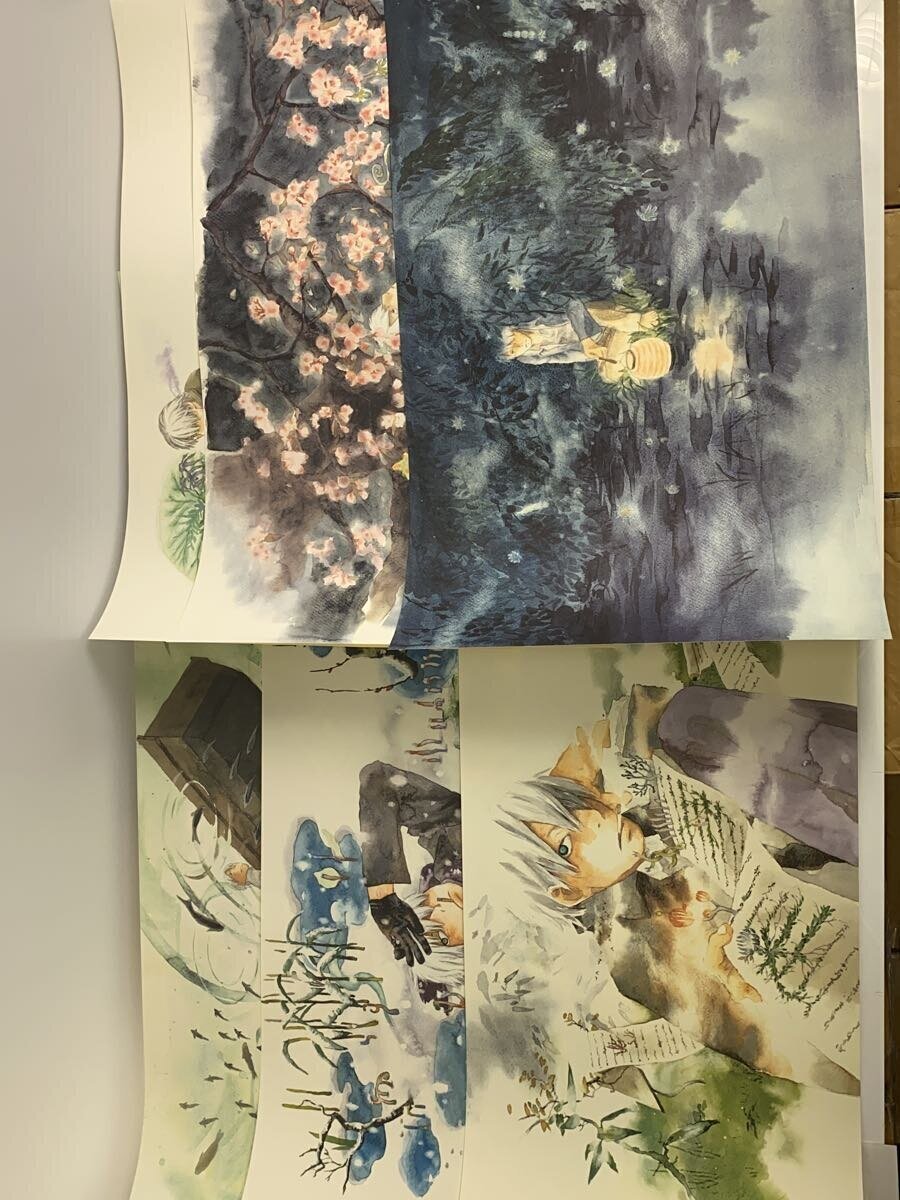 Kodansha Green Hobby Item