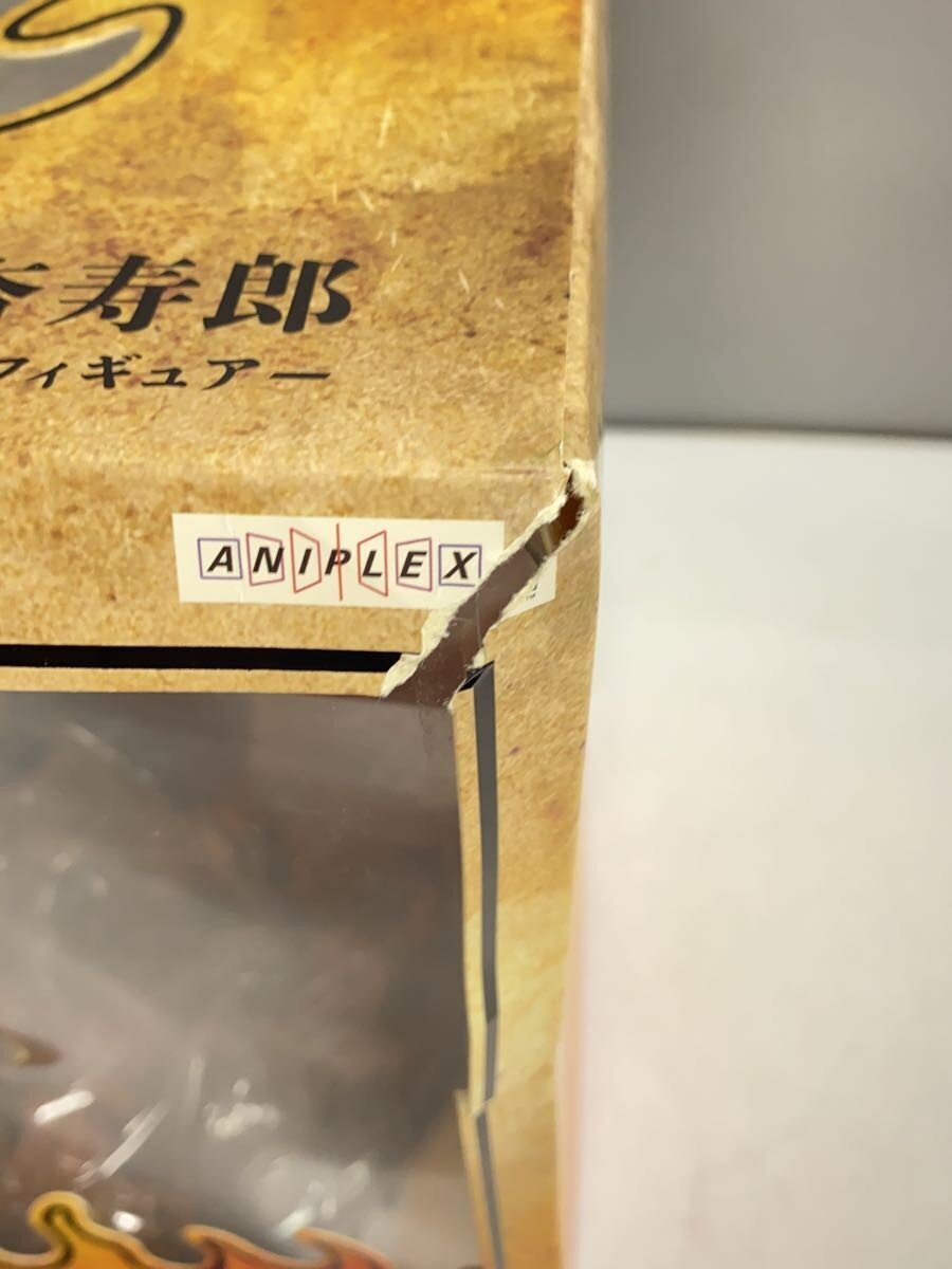 Misc. Brand Kyojuro Rengoku Figure
