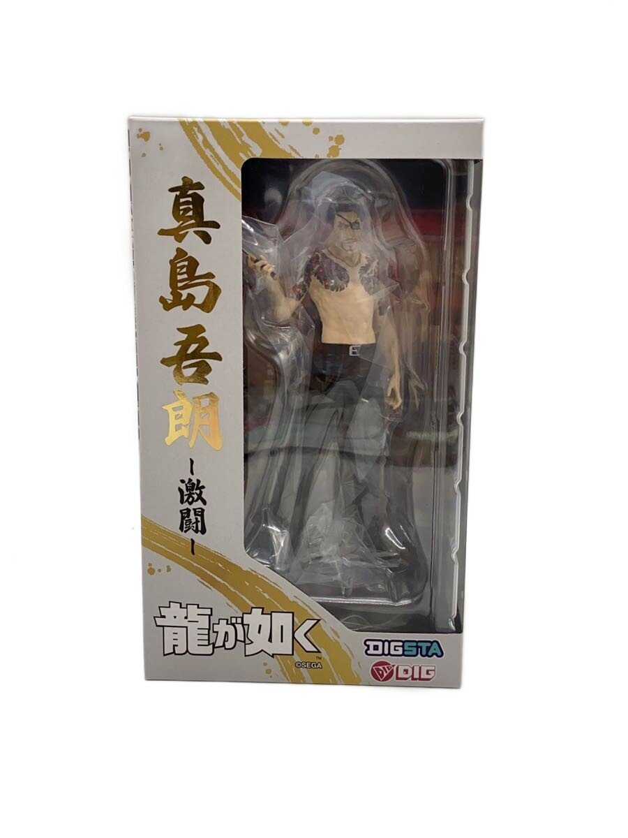 Misc. Brand Game Figure 00256