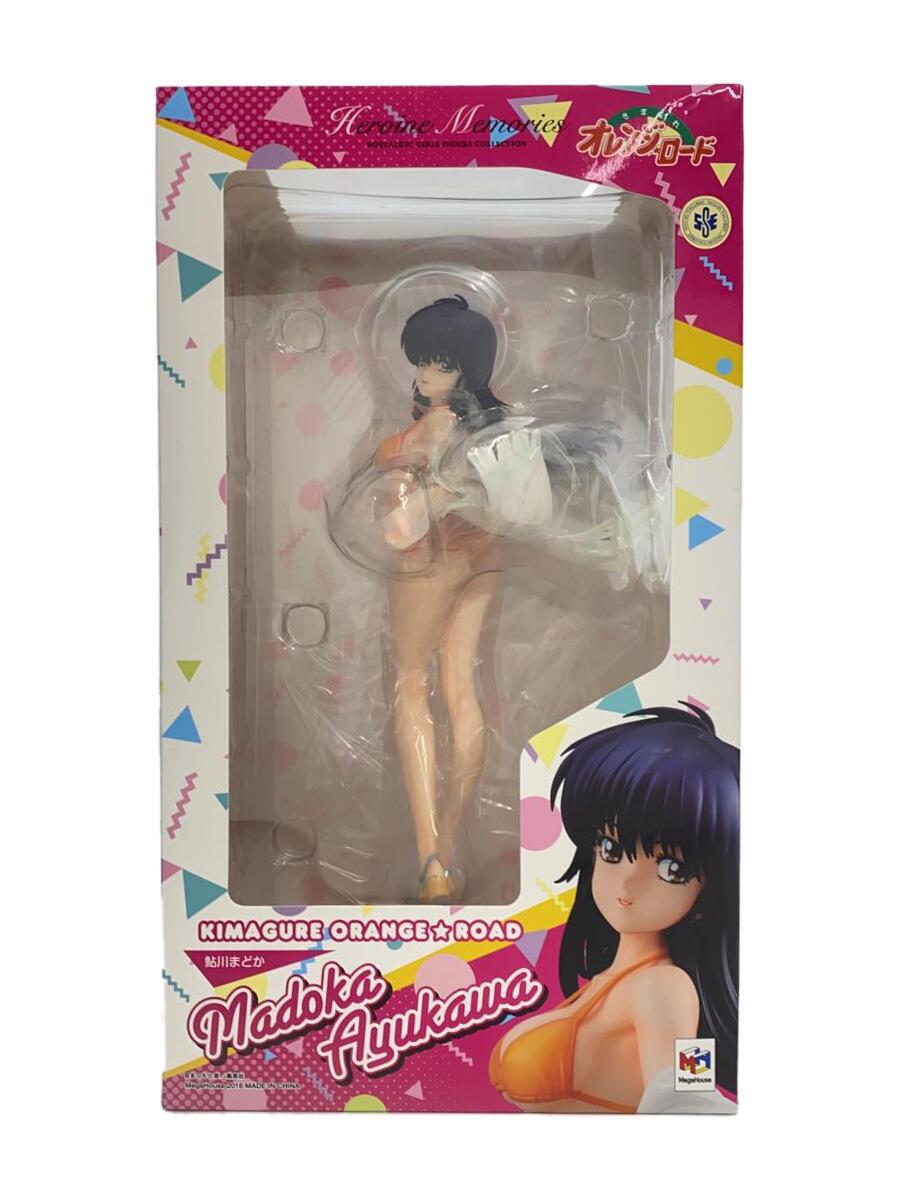 Mega House Ayukawa Madoka Figure