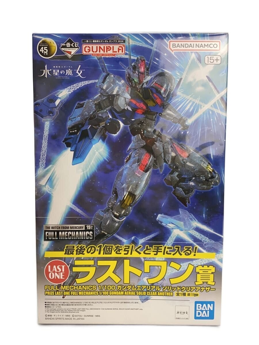 BANDAI SPIRITS FULL MECHANICS 1/100 Gundam Aerial Solid Clear Another