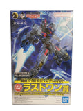 BANDAI SPIRITS FULL MECHANICS 1/100 Gundam Aerial Solid Clear Another