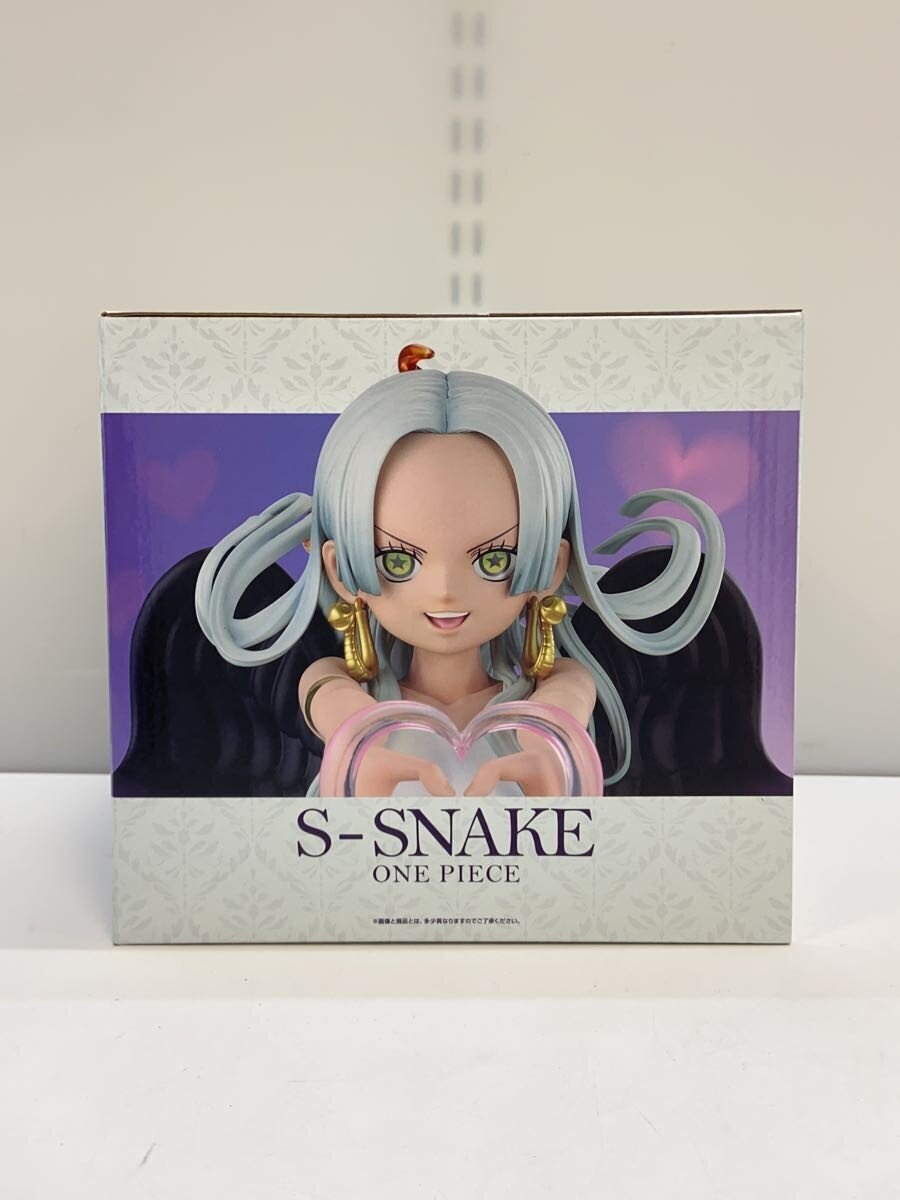 BANDAI SPIRITS ONE PIECE Memory of Heroines