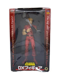 Banpresto Boy