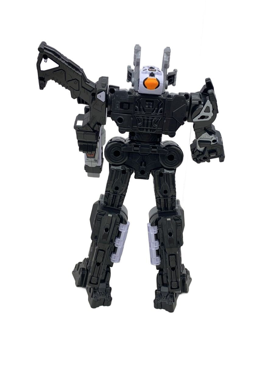 BANDAI Gavarion Trigger Super Narikiri Set