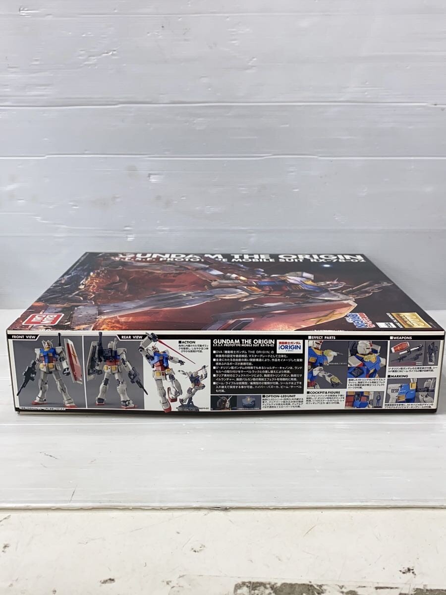 BANDAI Gunpla 0201314-4500