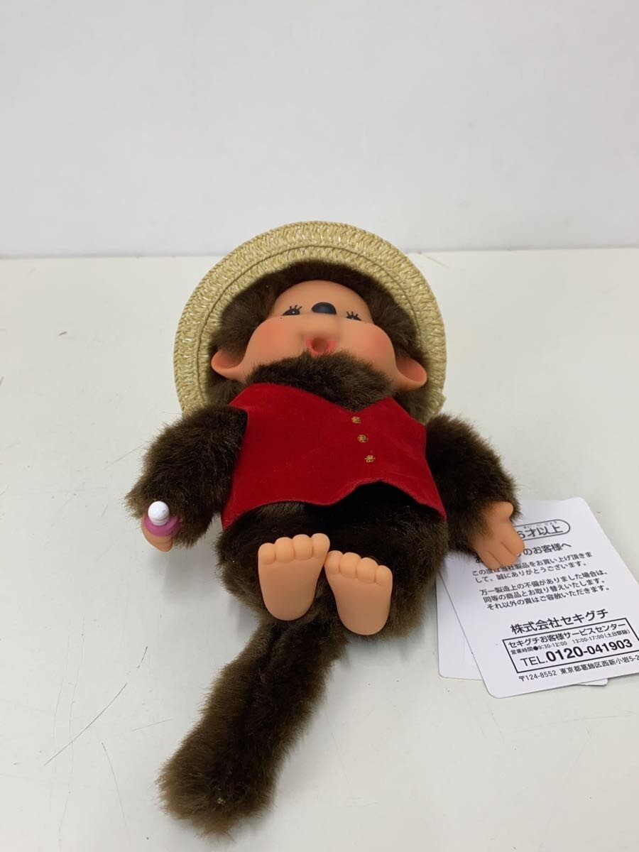 SEKIGUCHI One Piece Monchhichi Luffy Girl Plush