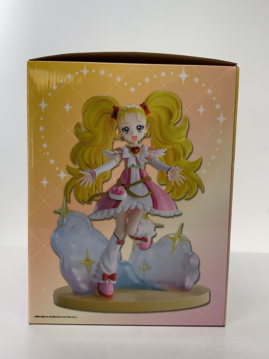 BANDAI SPIRITS Shiny Luminous Precure Ichiban Kuji Last One Prize Figure