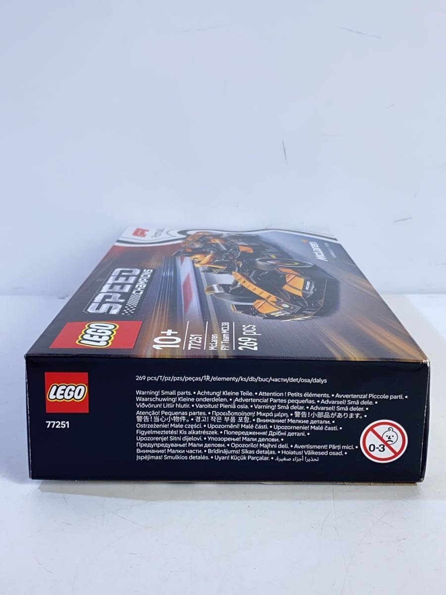 LEGO McLaren F1 Team MCL38