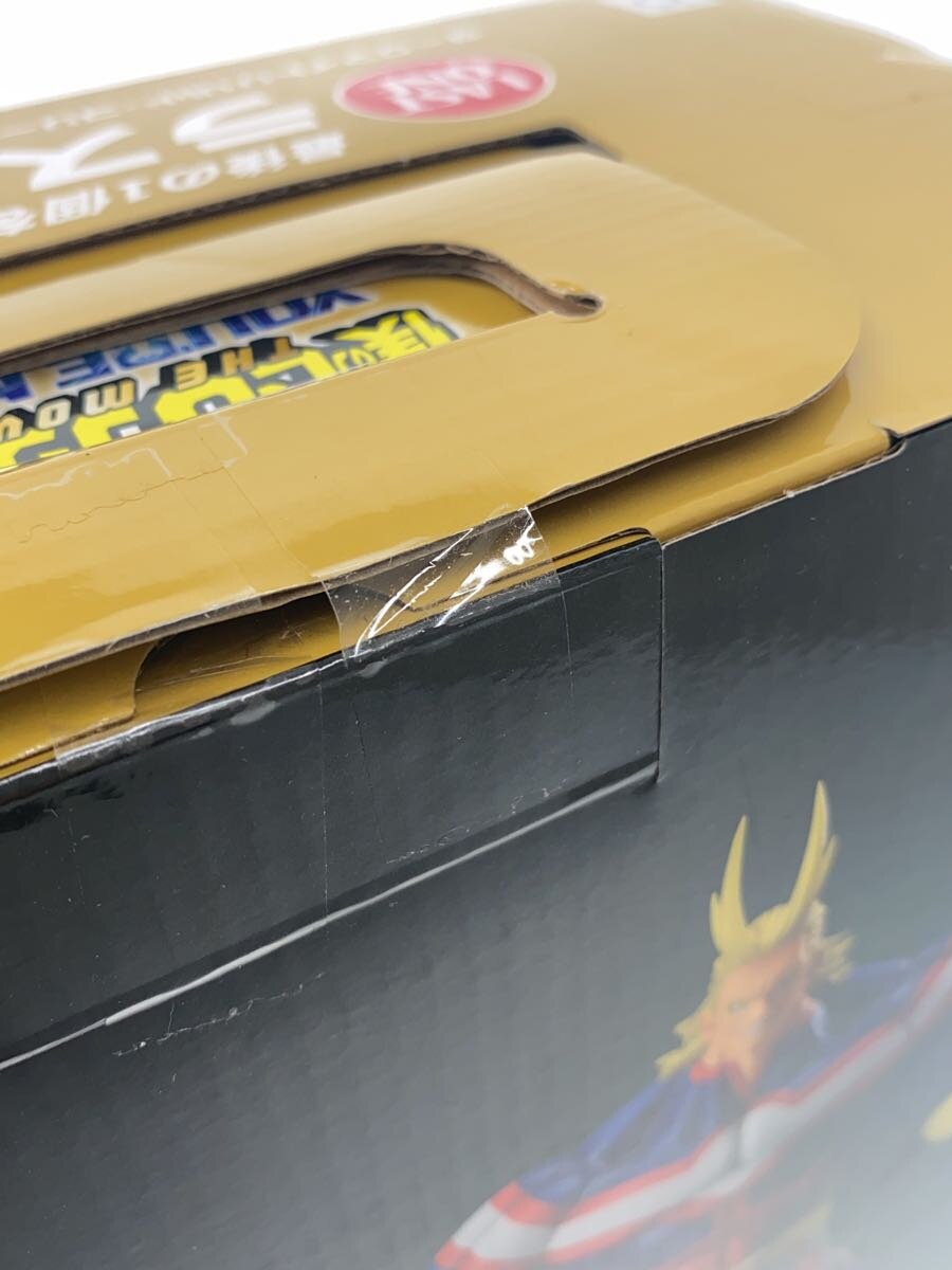BANDAI SPIRITS My Hero Academia Dark Might Last One Prize Figure