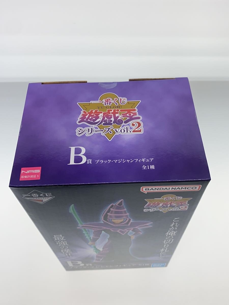 BANDAI SPIRITS Dark Magician WORLDLISE Figure