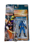 Banpresto Aoranger Figure