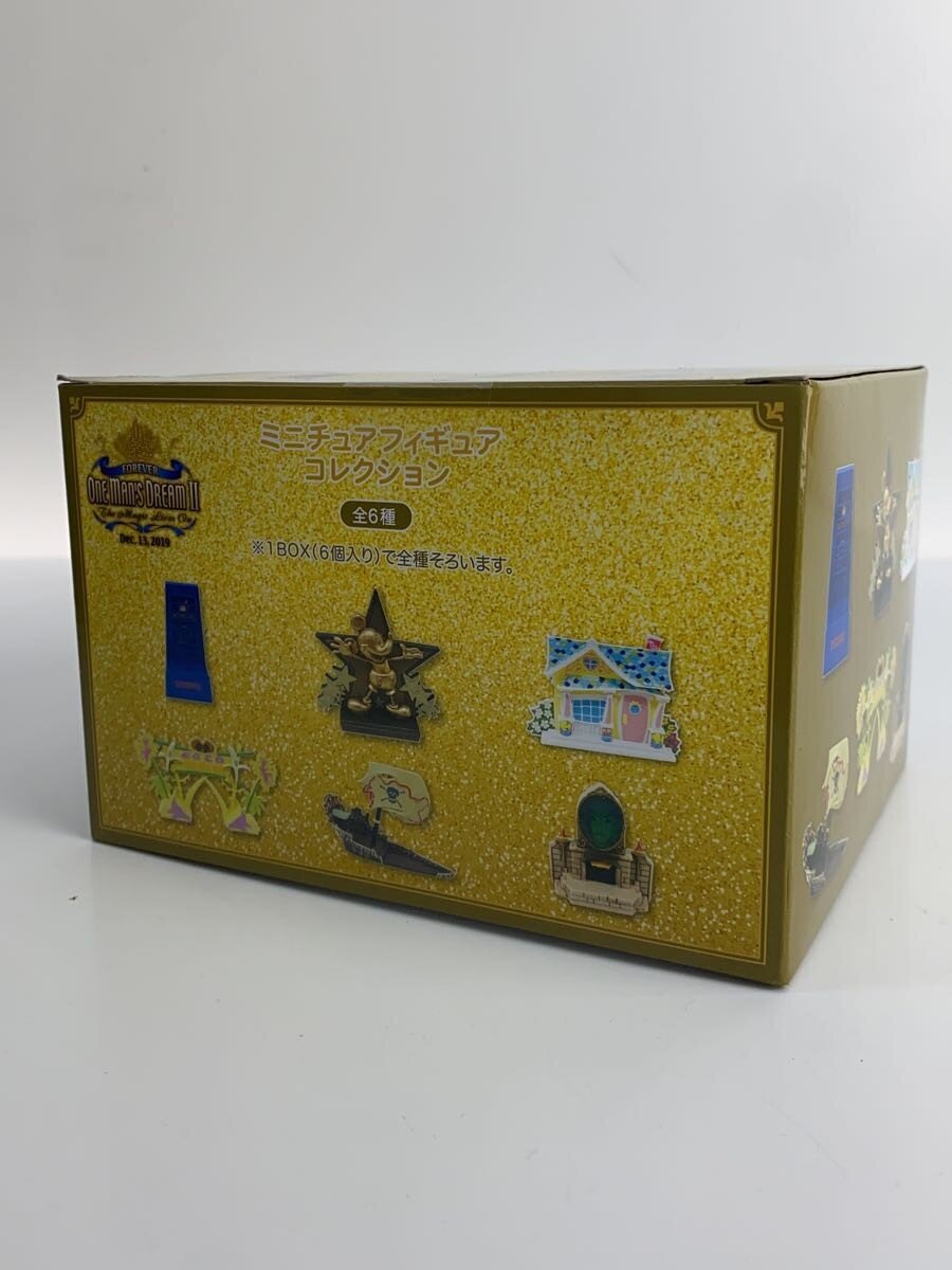 Disney One Man's Dream II Miniature Figure Collection Complete Set