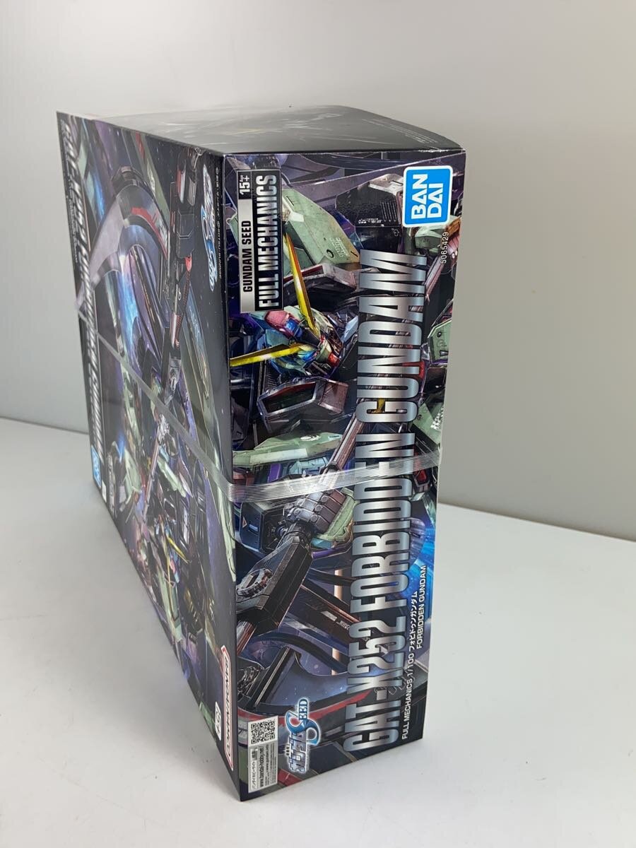 BANDAI SPIRITS FULL MECHANICS GAT-X252 FORBIDDEN GUNDAM