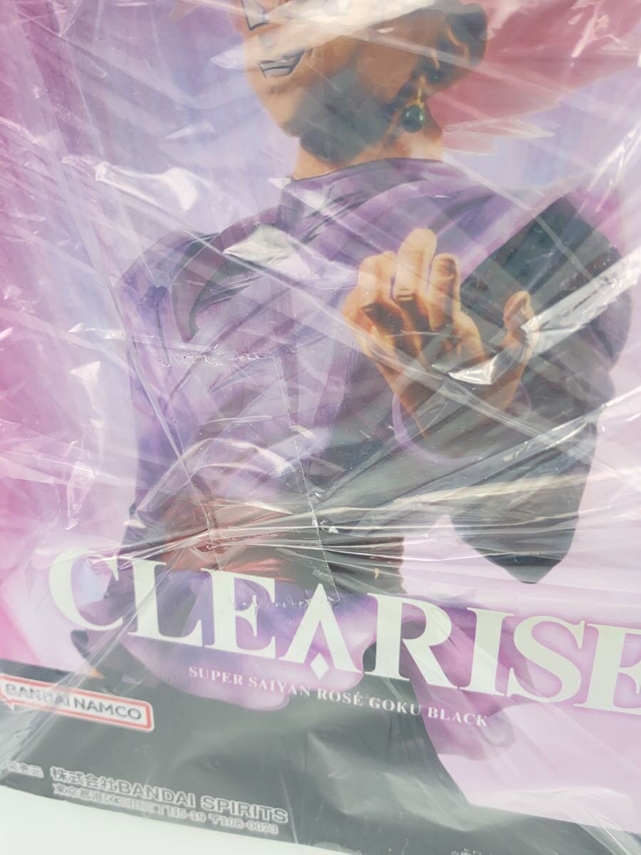 Misc. Brand Goku Black & Super Saiyan Rosé Goku Black CLEARISE Dragon Ball Super Figure