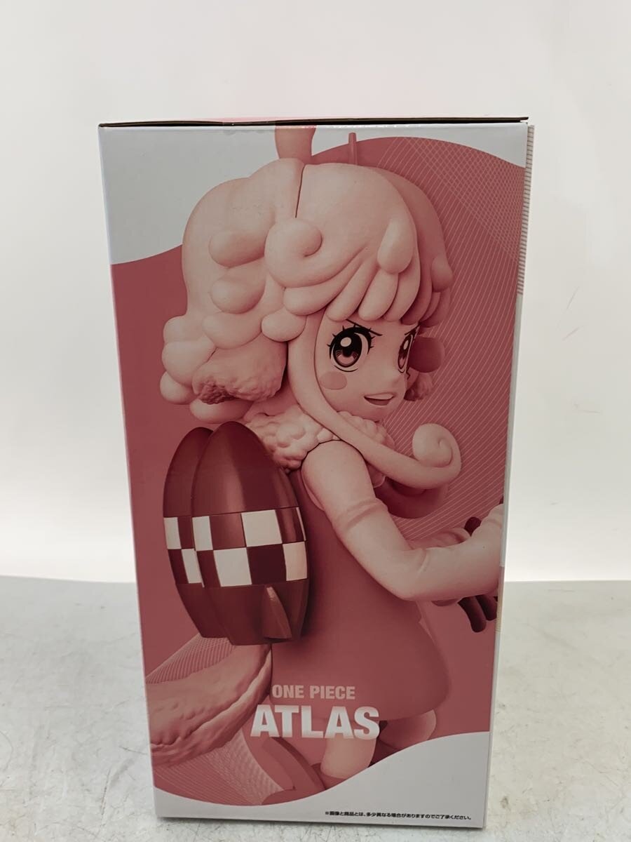 BANDAI SPIRITS One Piece MASTERLISE Atlas D Prize Figure