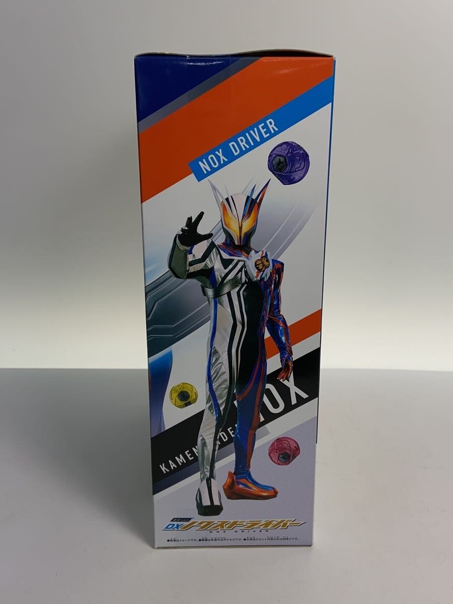 BANDAI Hero Tokusatsu 205020-2811664