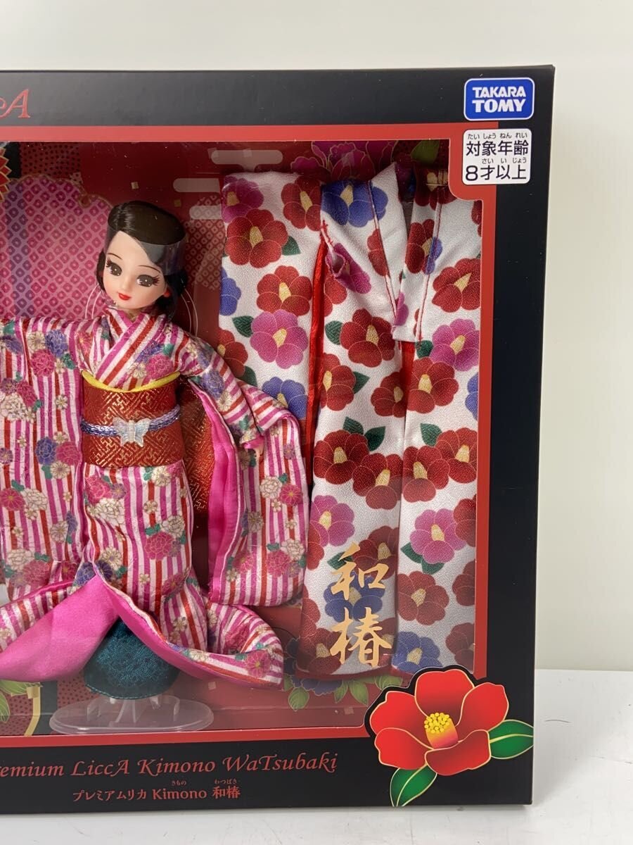 TAKARA TOMY Premium Licca Kimono Wa Tsubaki