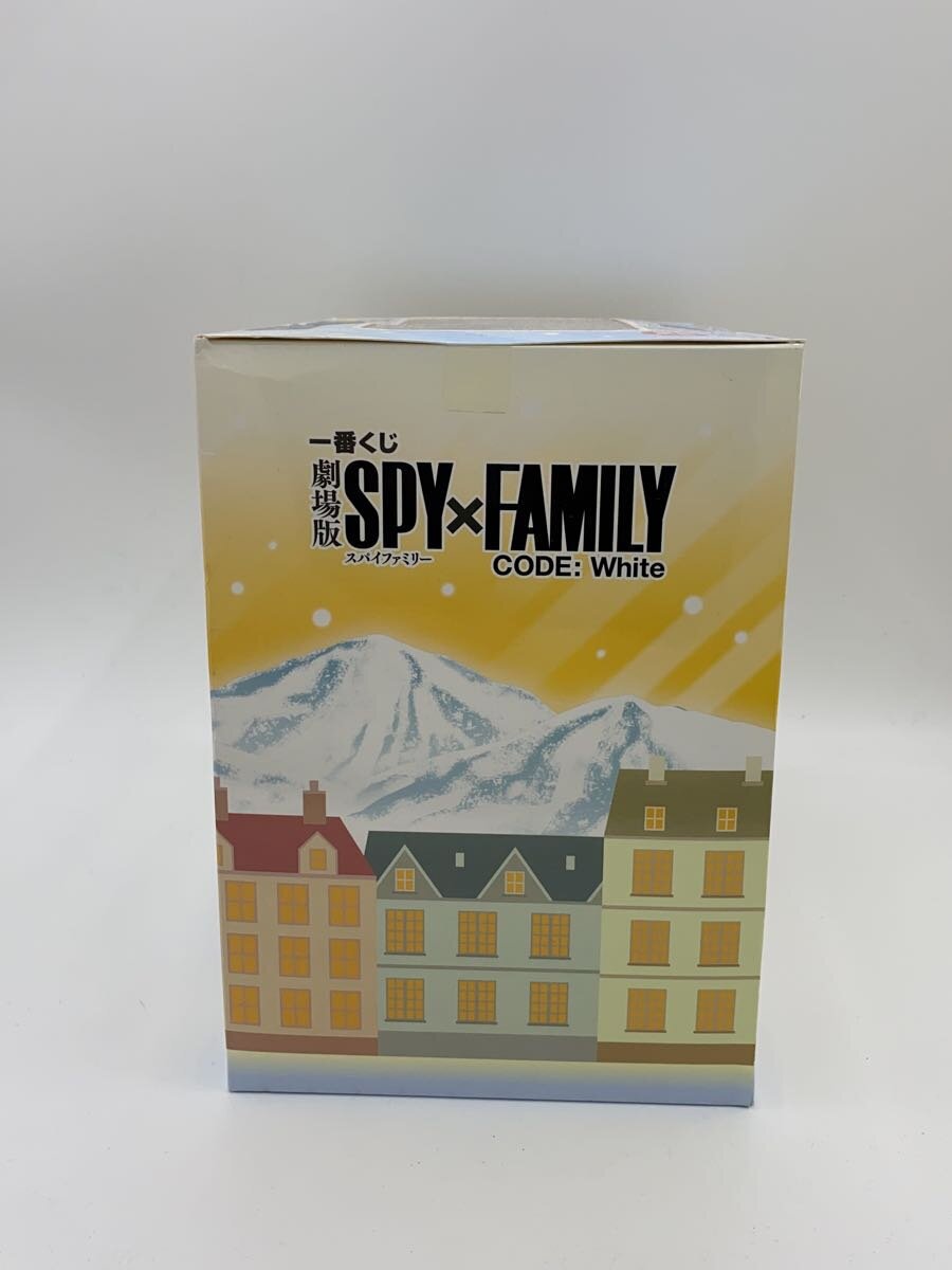 BANDAI SPIRITS SPY×FAMILY Anya & Bond Last One Prize Figure