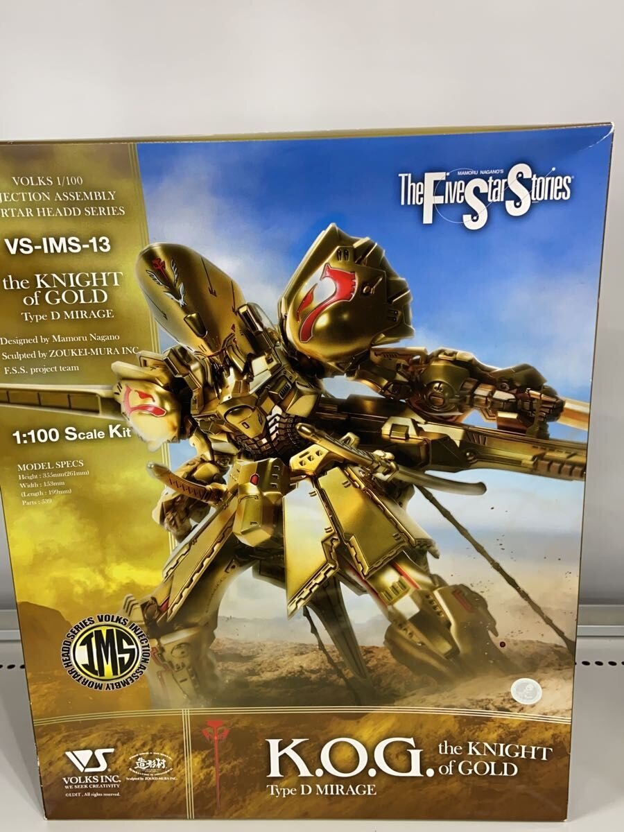 VOLKS The Knight of Gold Type D Mirage