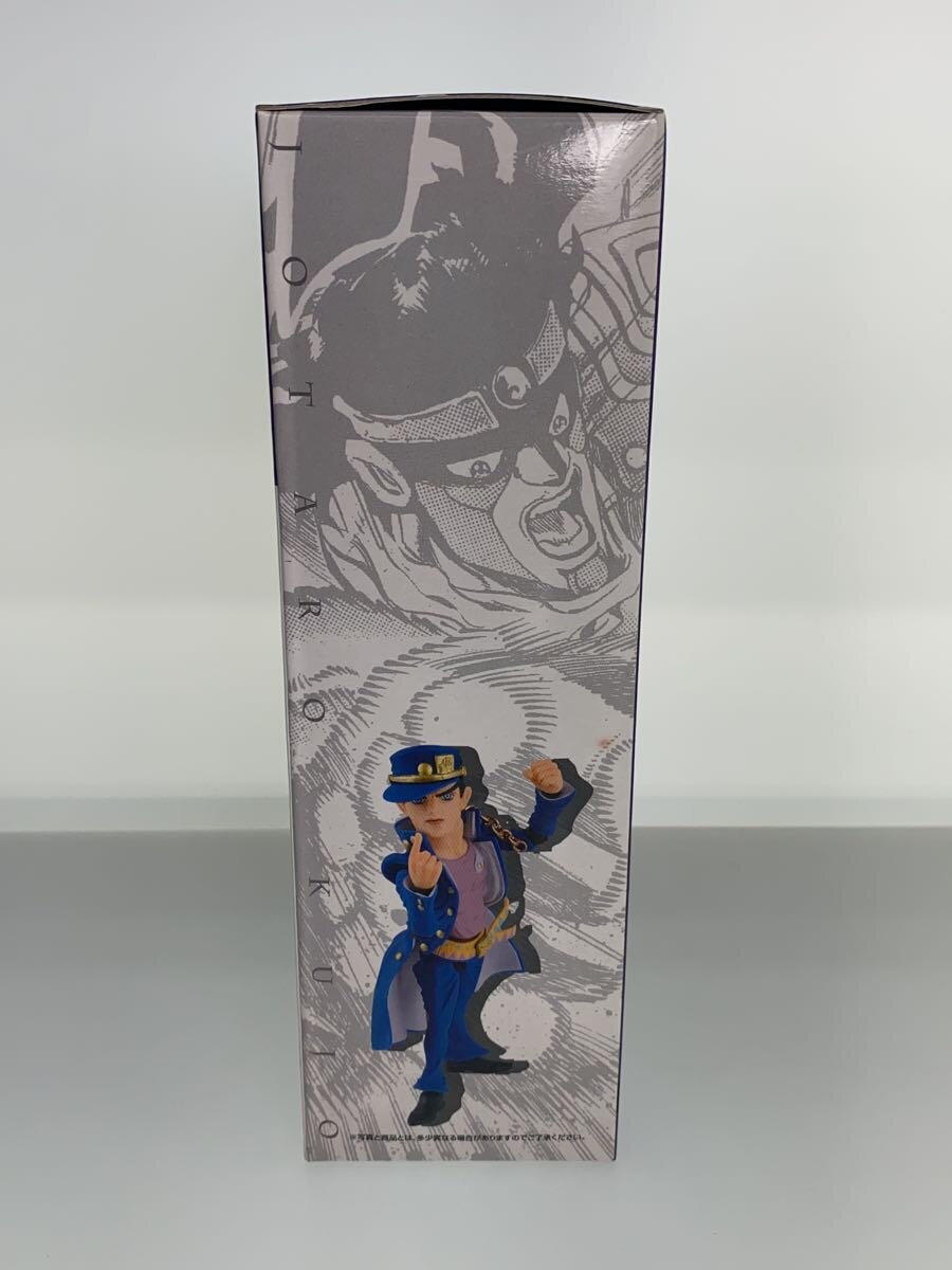 Banpresto Jotaro Kujo C Prize Figure