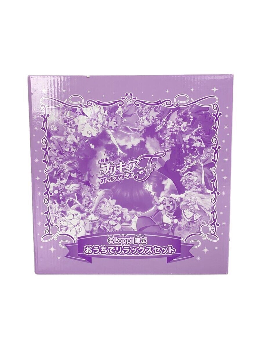 Toei Animation Precure All Stars F At-Home Relaxation Set (Loppi Exclusive)
