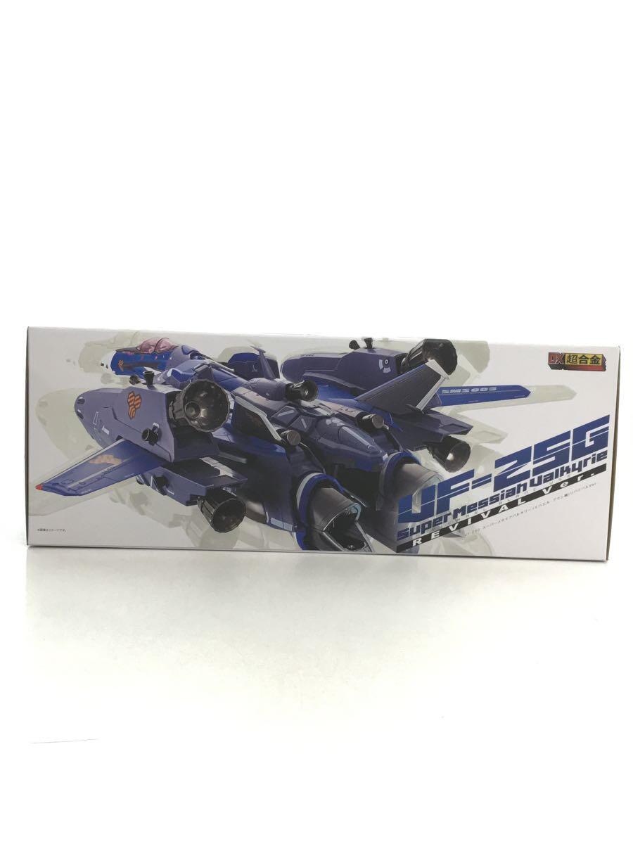BANDAI SPIRITS DX Chogokin VF-25G Super Messiah Valkyrie Michael Blanc Revival Ver.