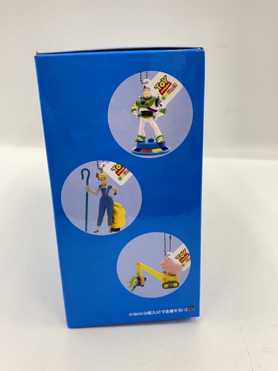 Disney RESORT Toy Story Hotel Keychain Figure