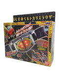 BANDAI DX Chalice Rouzer Transformation Belt
