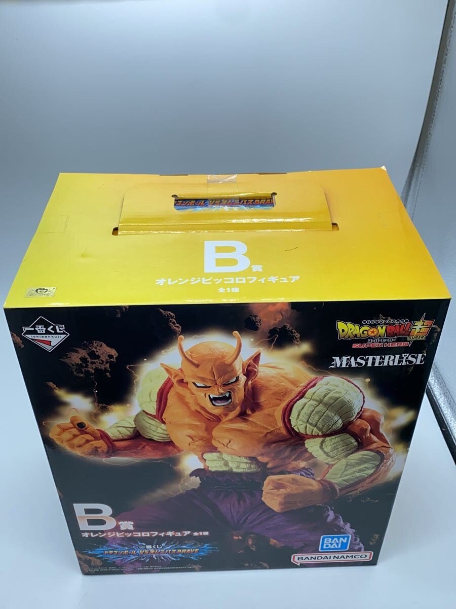 BANDAI SPIRITS Orange Piccolo Figure