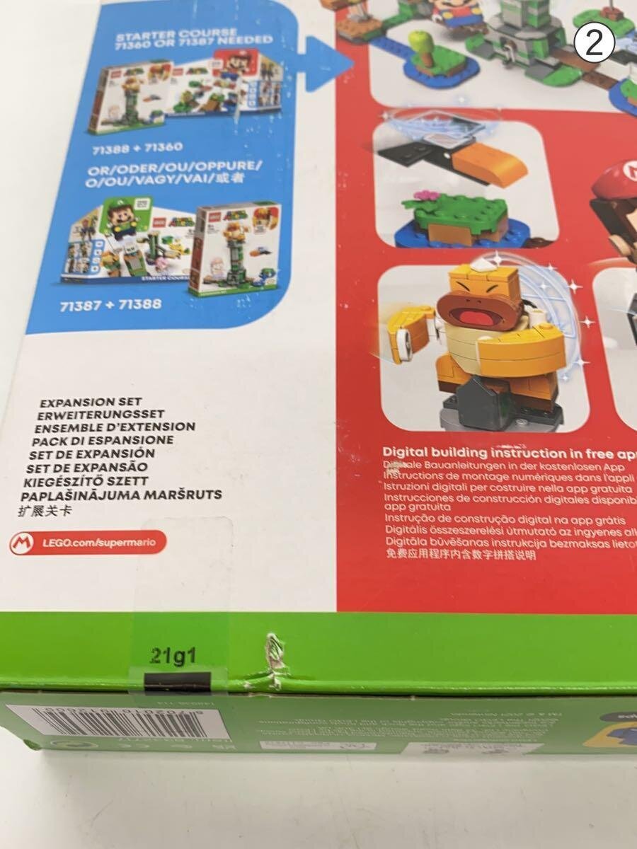 LEGO SUPER MARIO 71388
