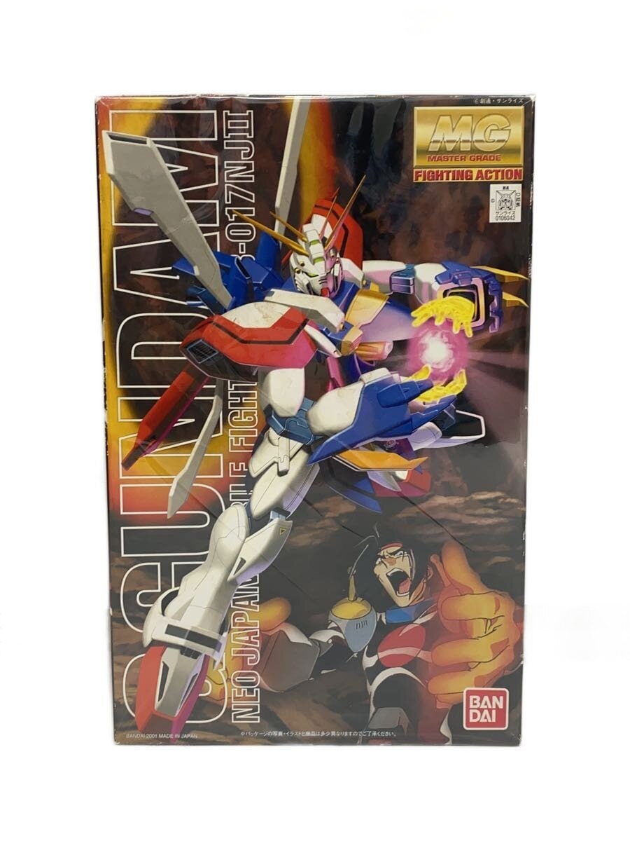 Misc. Brand Gunpla Plastic Model Kit